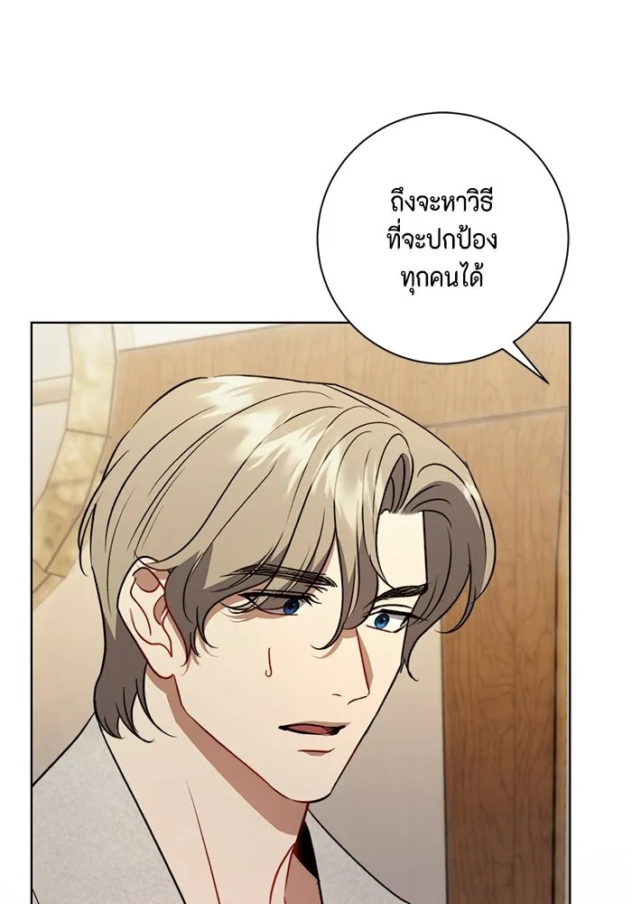 หน้า 100