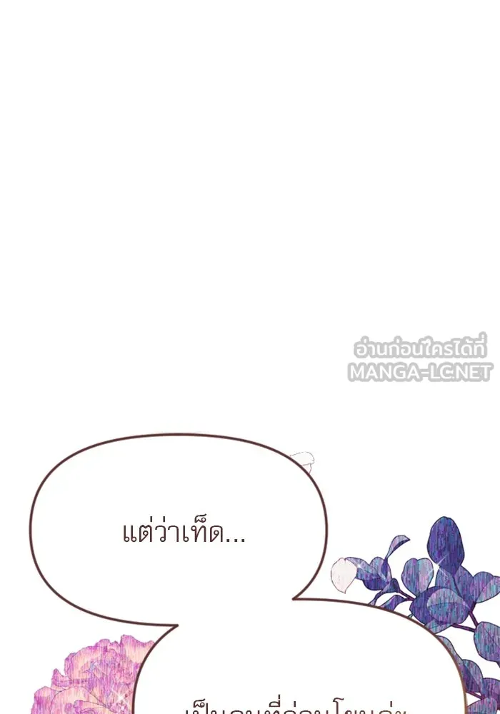 หน้า 126