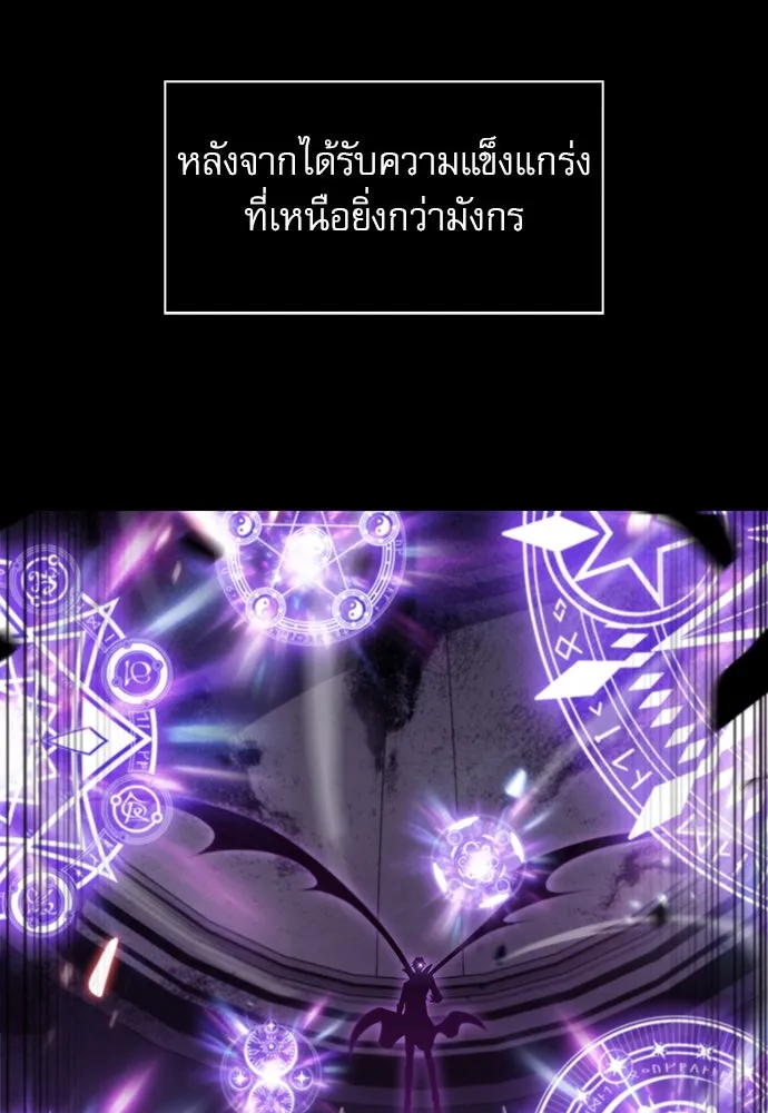 หน้า 110