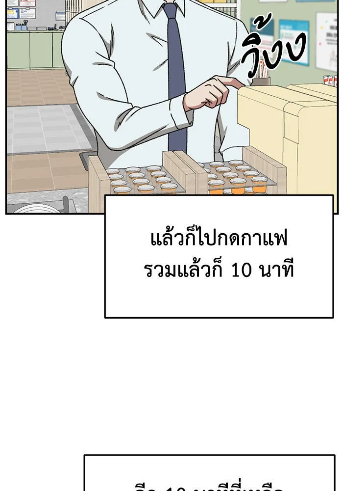 หน้า 130