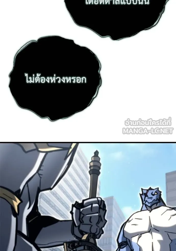 หน้า 133