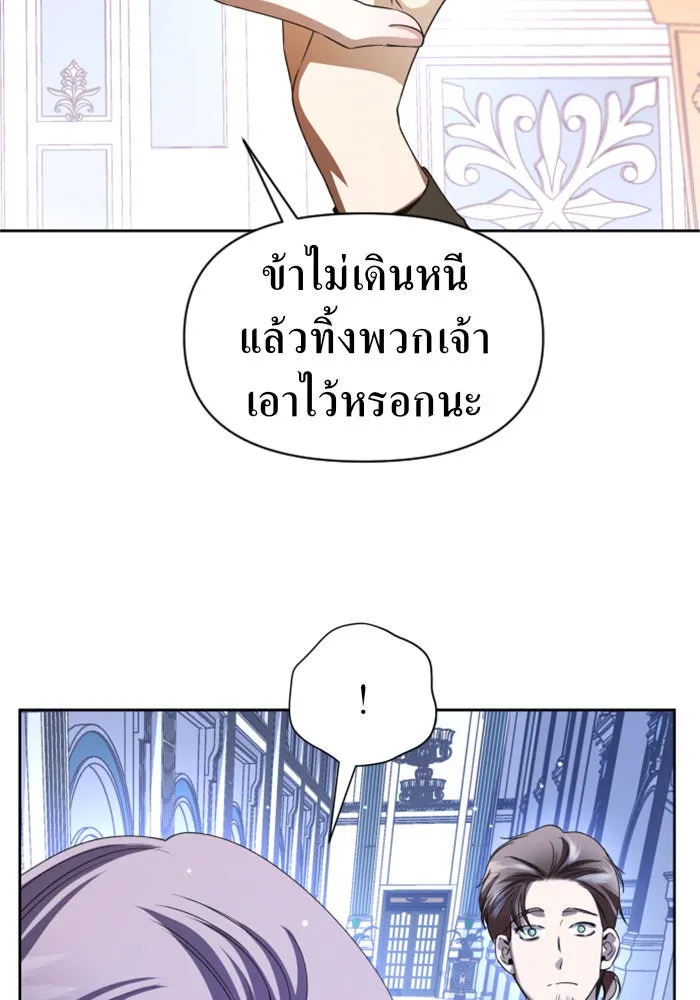 หน้า 139