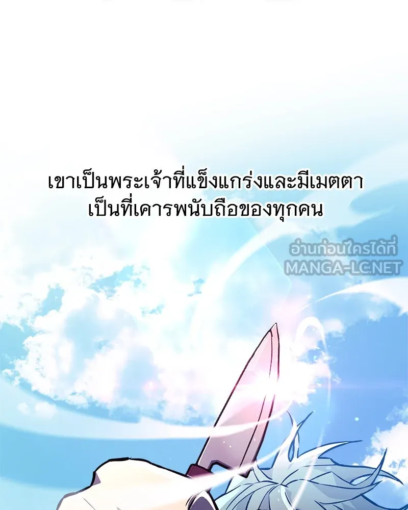 หน้า 165