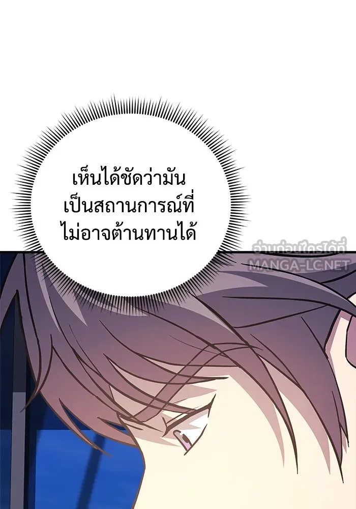 หน้า 123