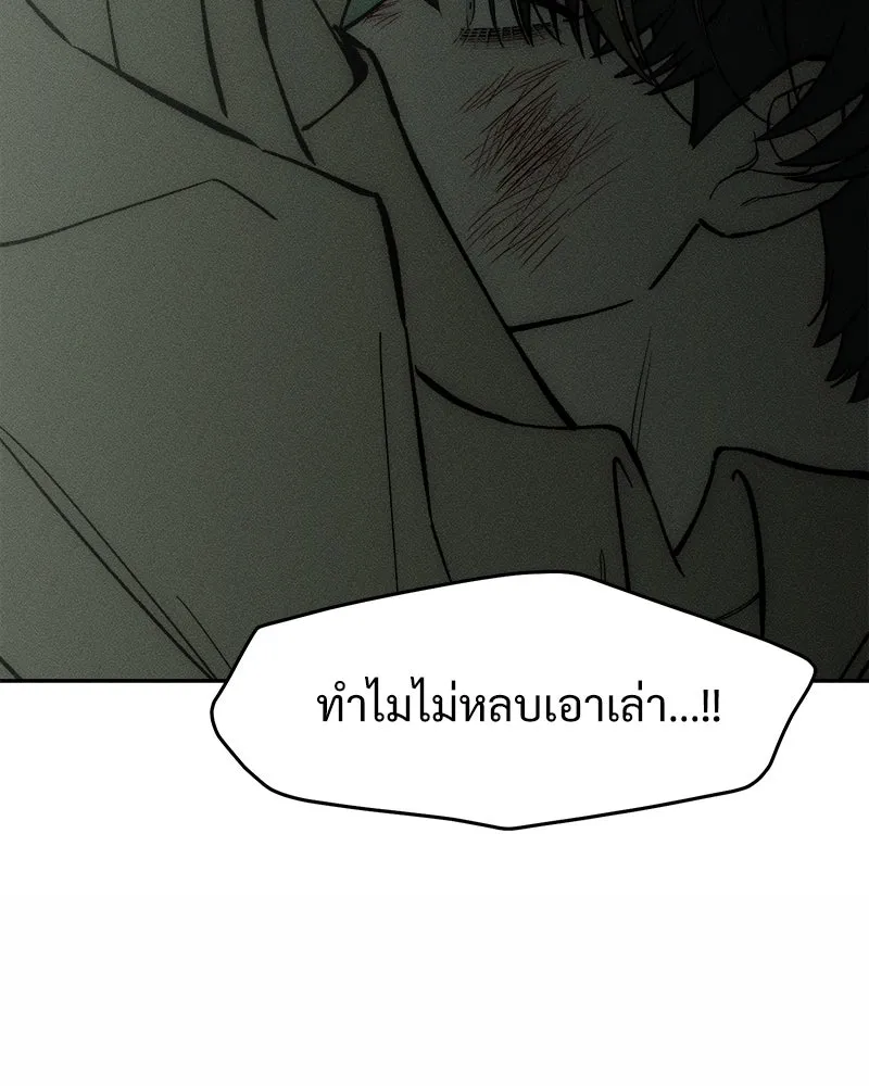 หน้า 130