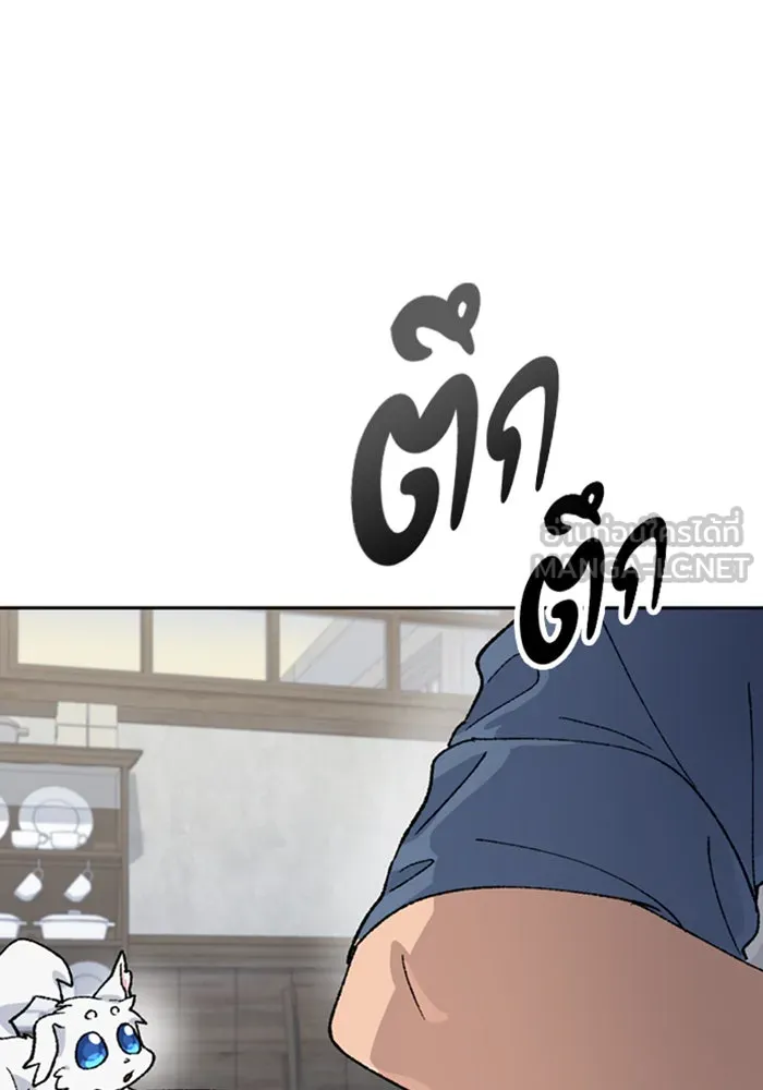 หน้า 111
