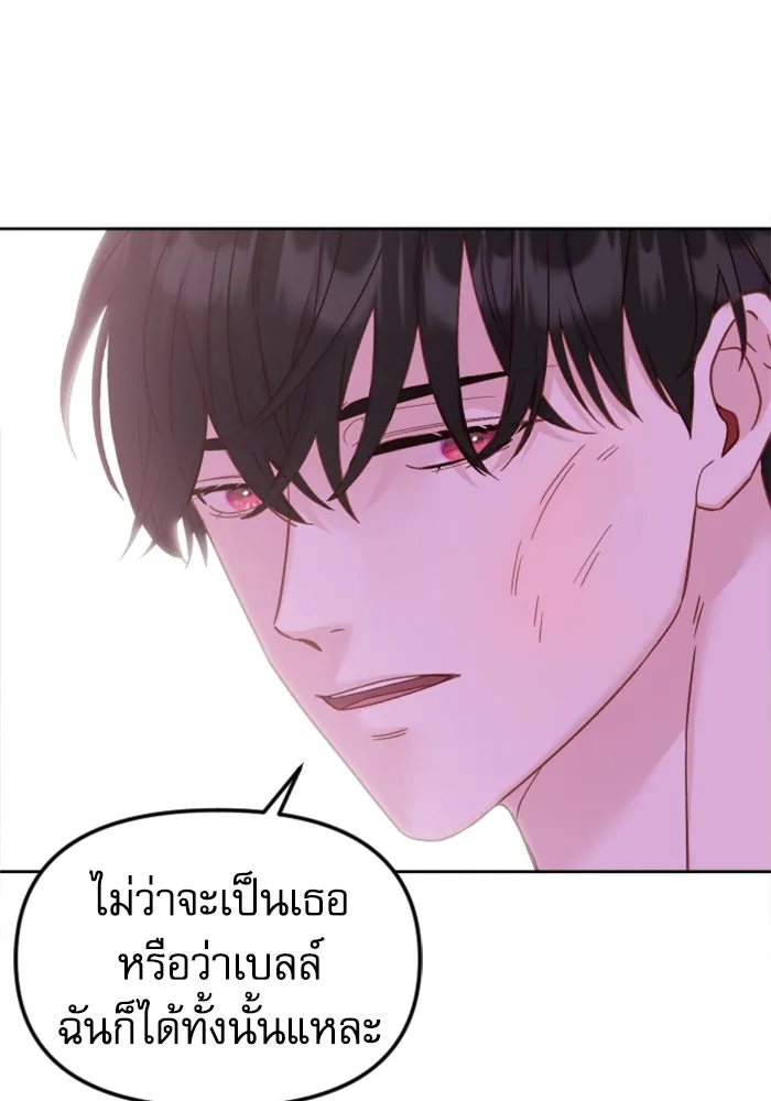 หน้า 124