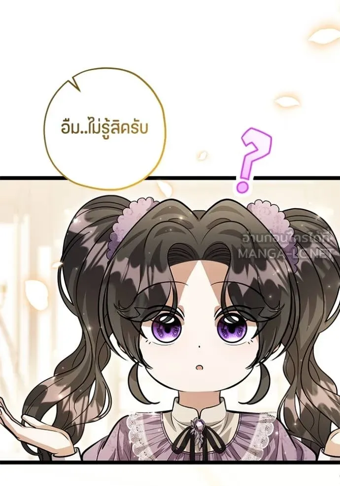 หน้า 98