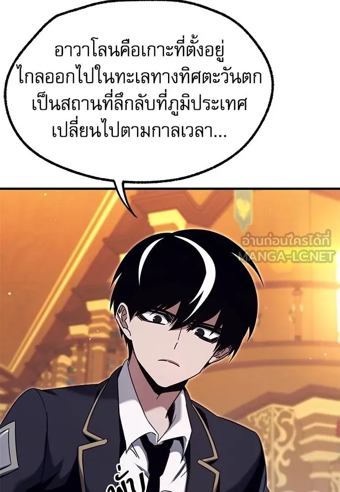 หน้า 152