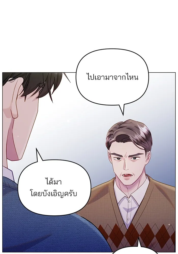 หน้า 110