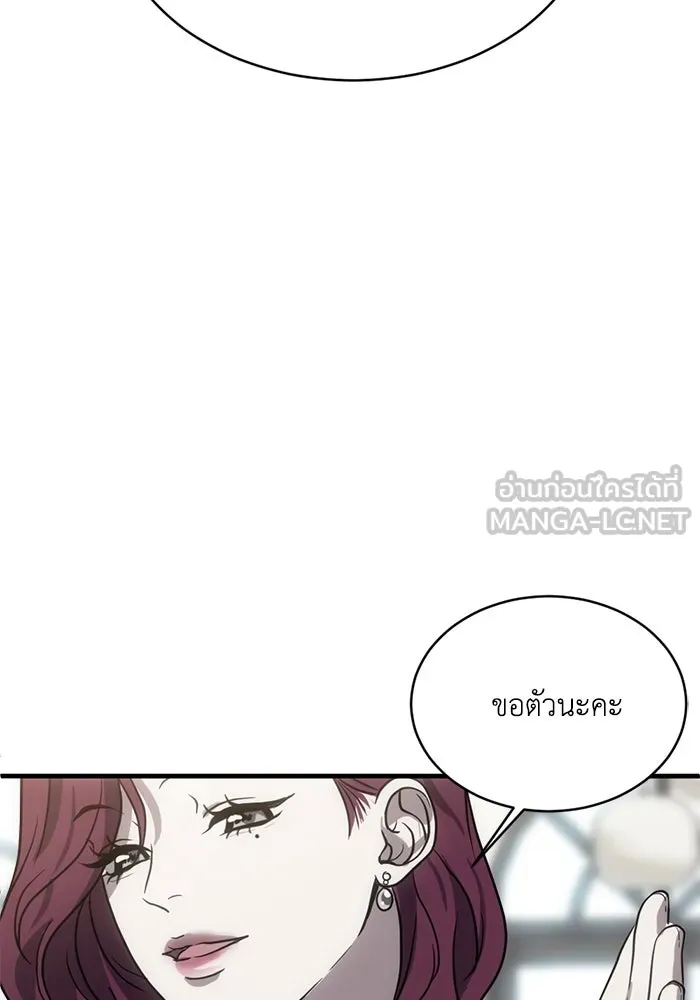 หน้า 72