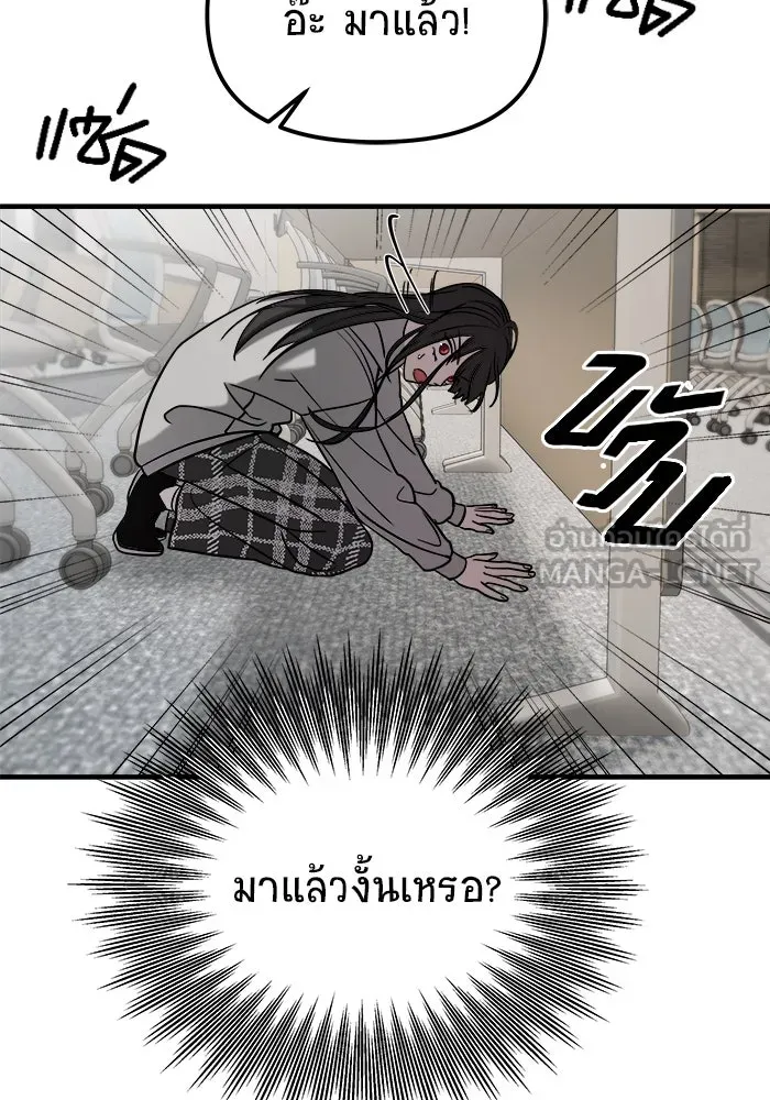 หน้า 132