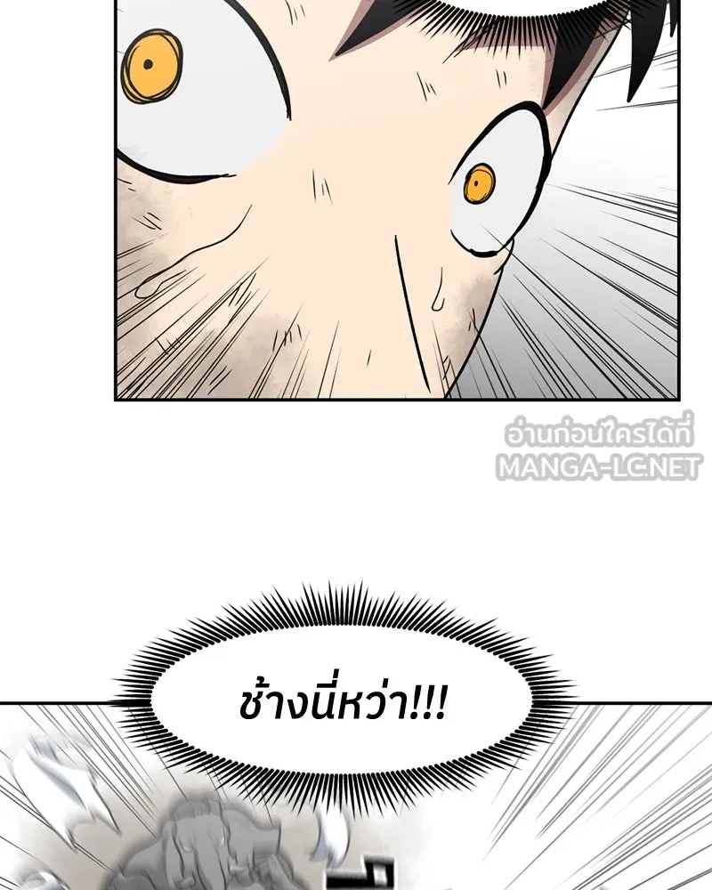 หน้า 90