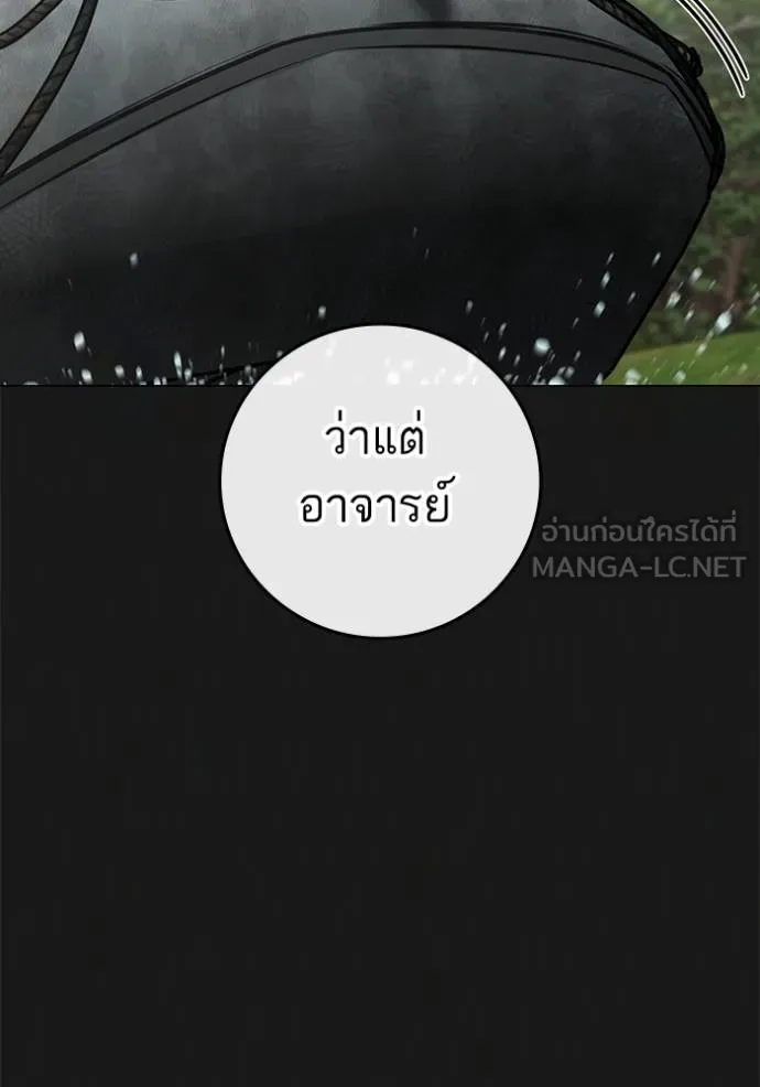 หน้า 115