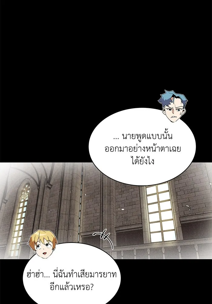 หน้า 167