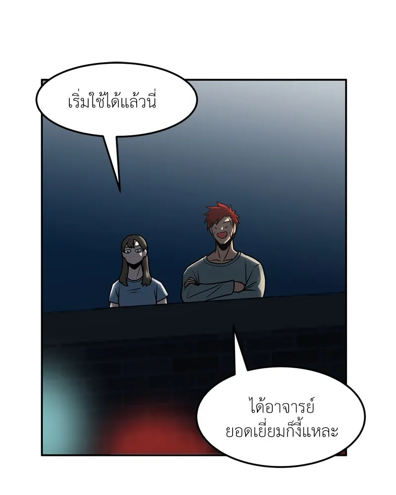 หน้า 68
