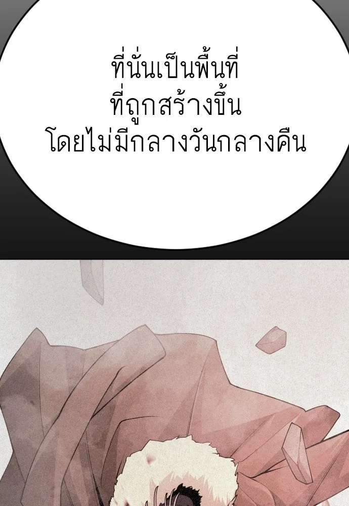 หน้า 224