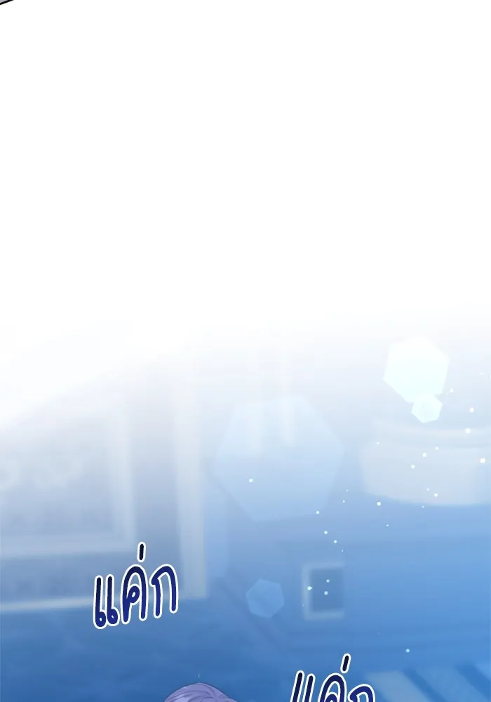 หน้า 140