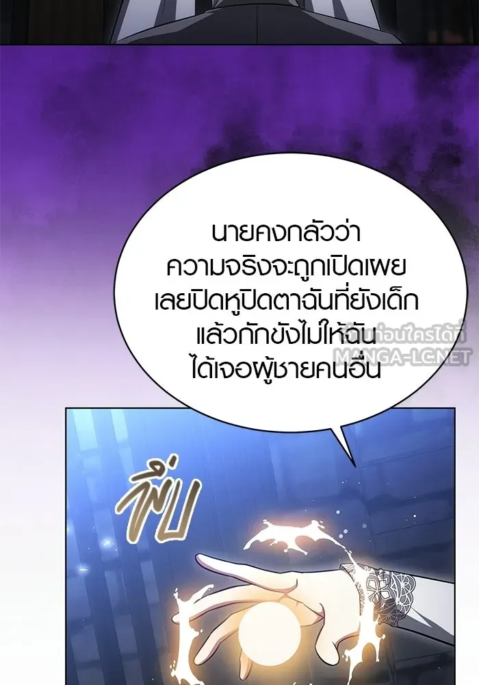 หน้า 90