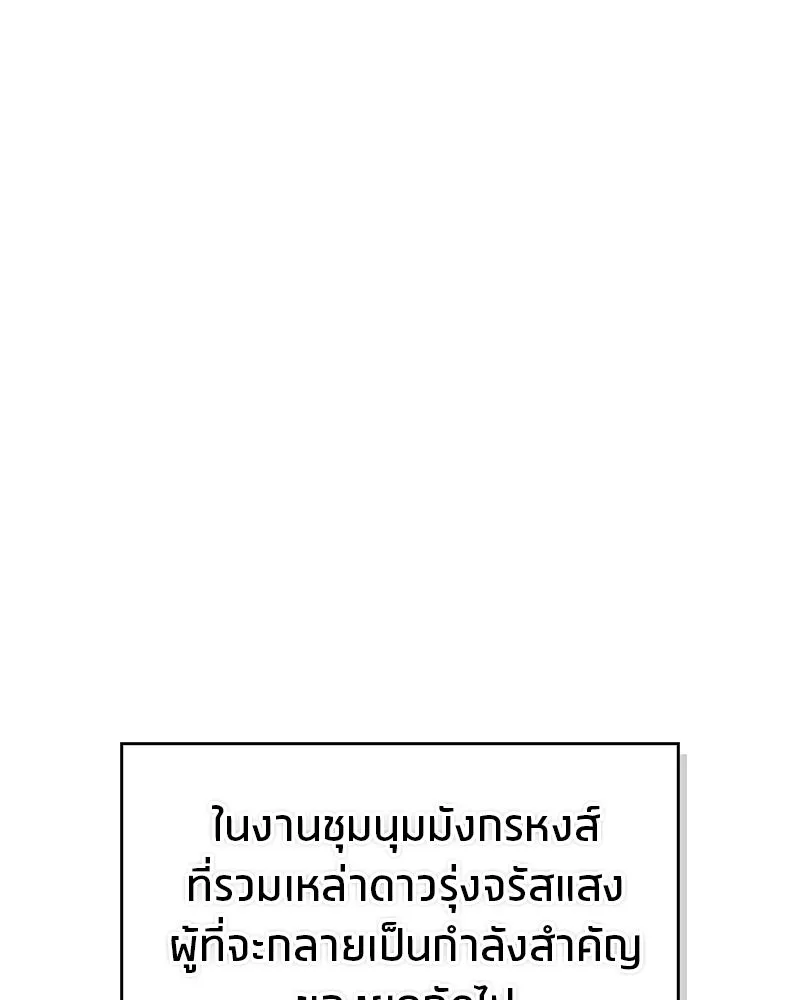หน้า 109