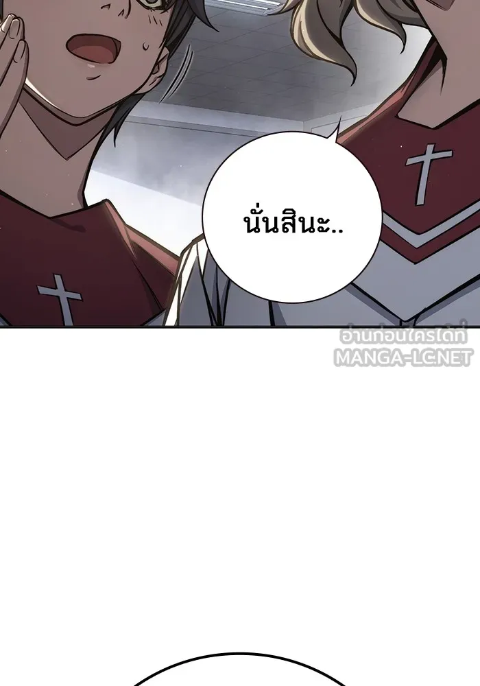 หน้า 177