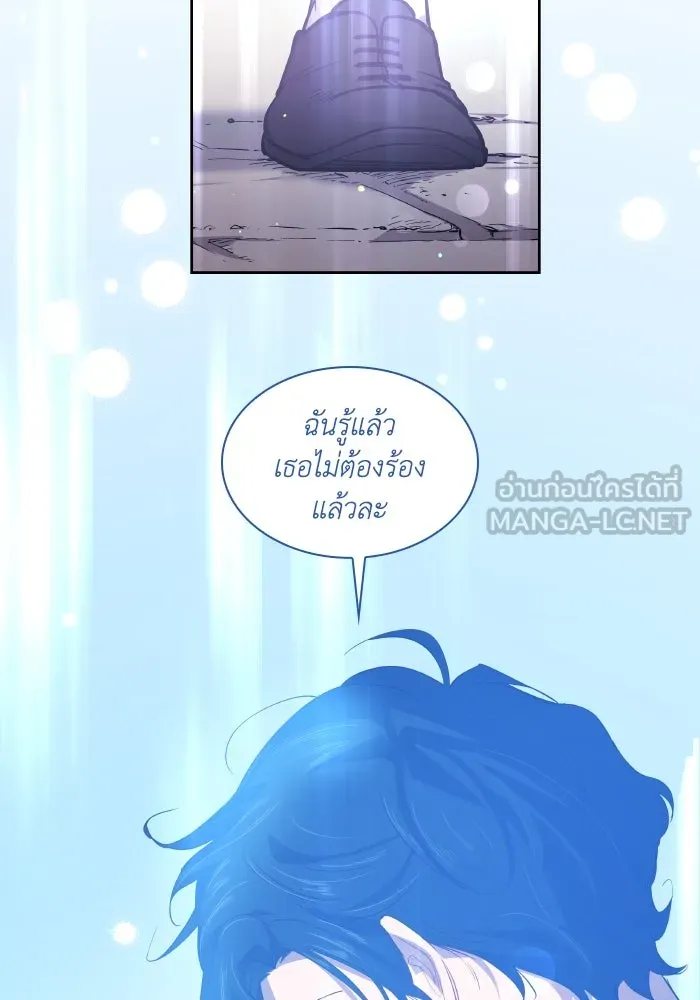 หน้า 90