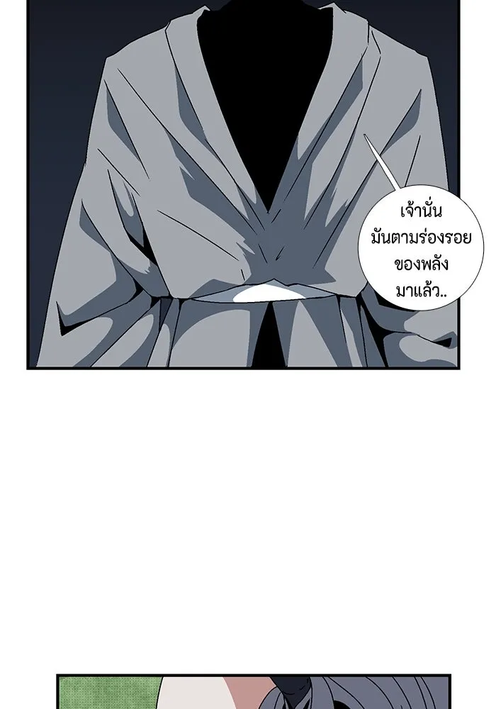 หน้า 98