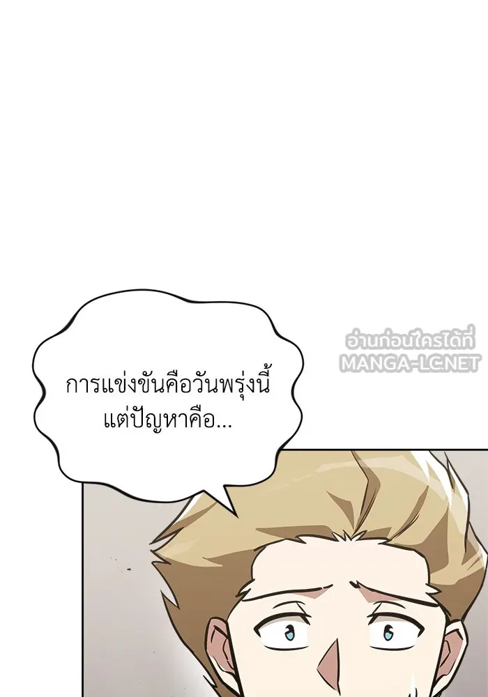 หน้า 108