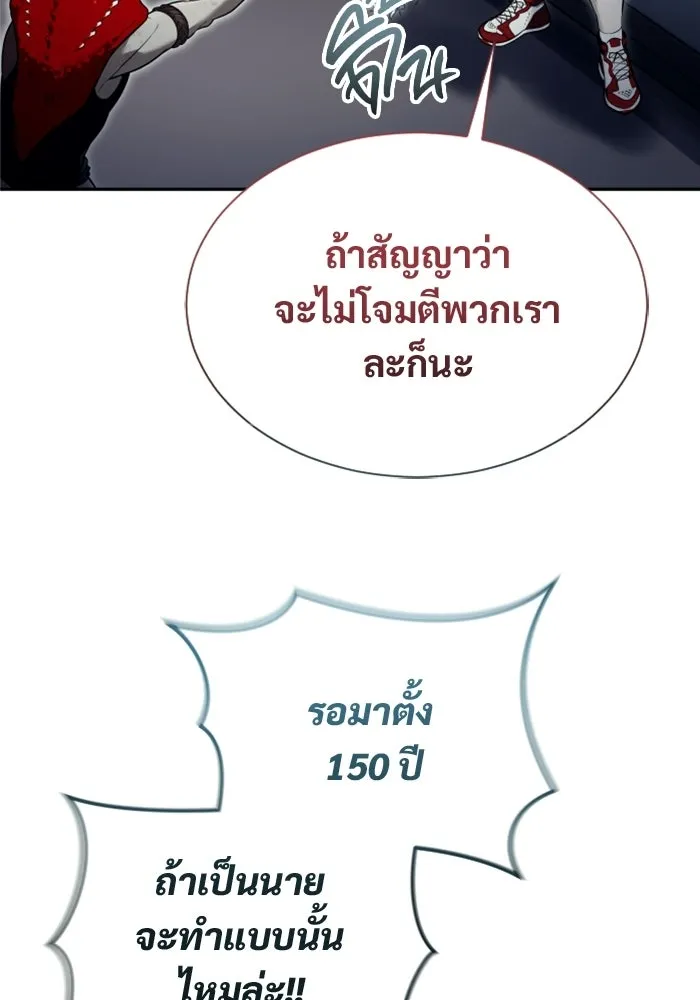 หน้า 89
