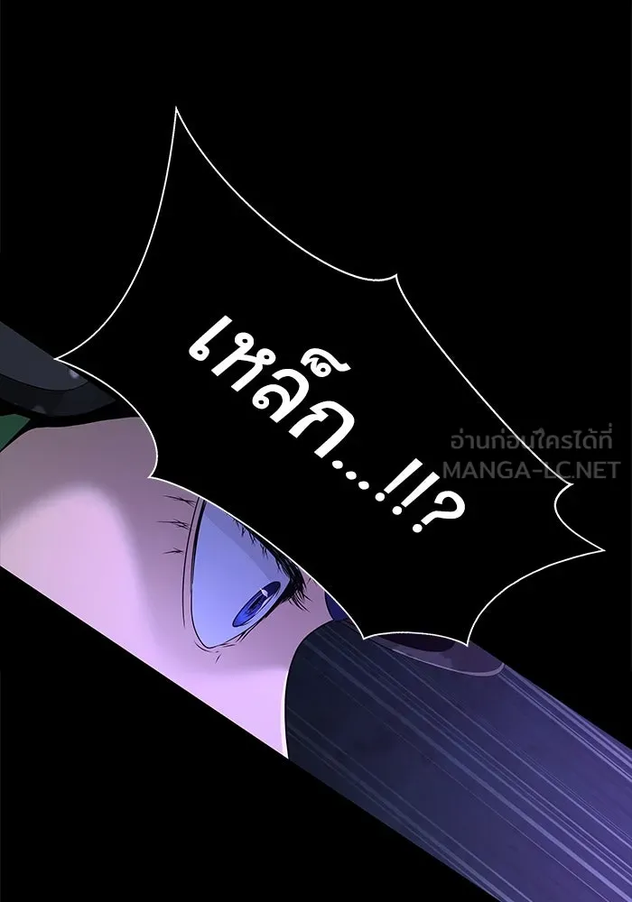 หน้า 159