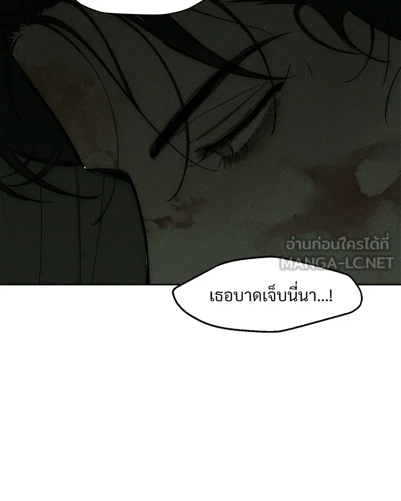 หน้า 117