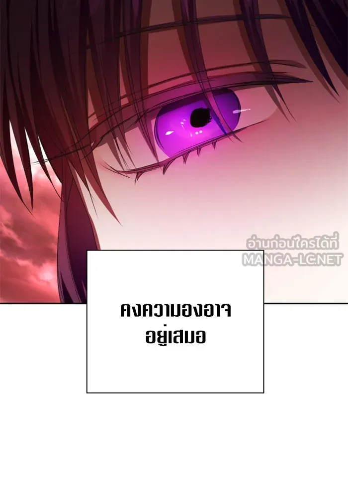 หน้า 138