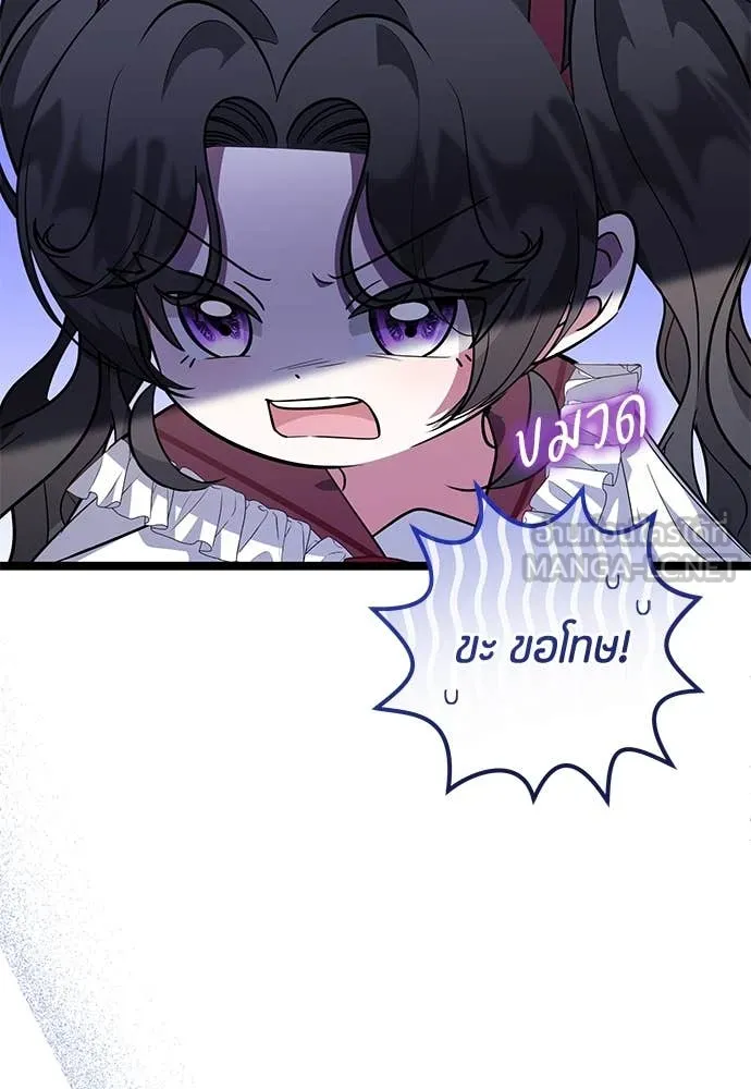 หน้า 122