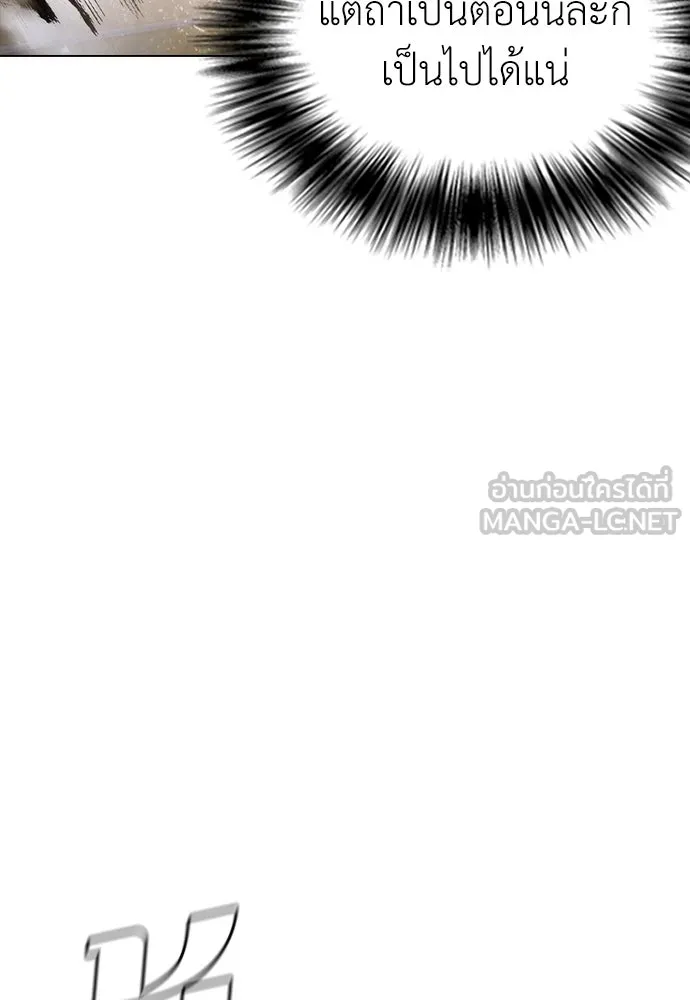 หน้า 114