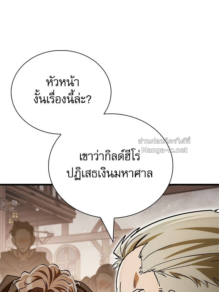 หน้า 140