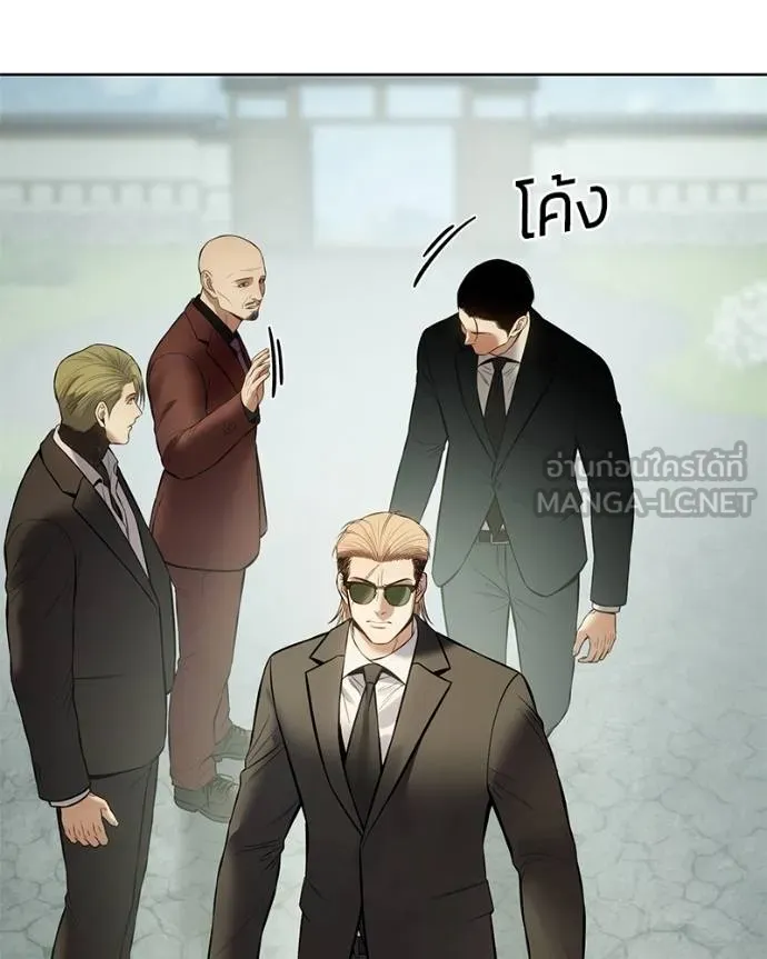 หน้า 83