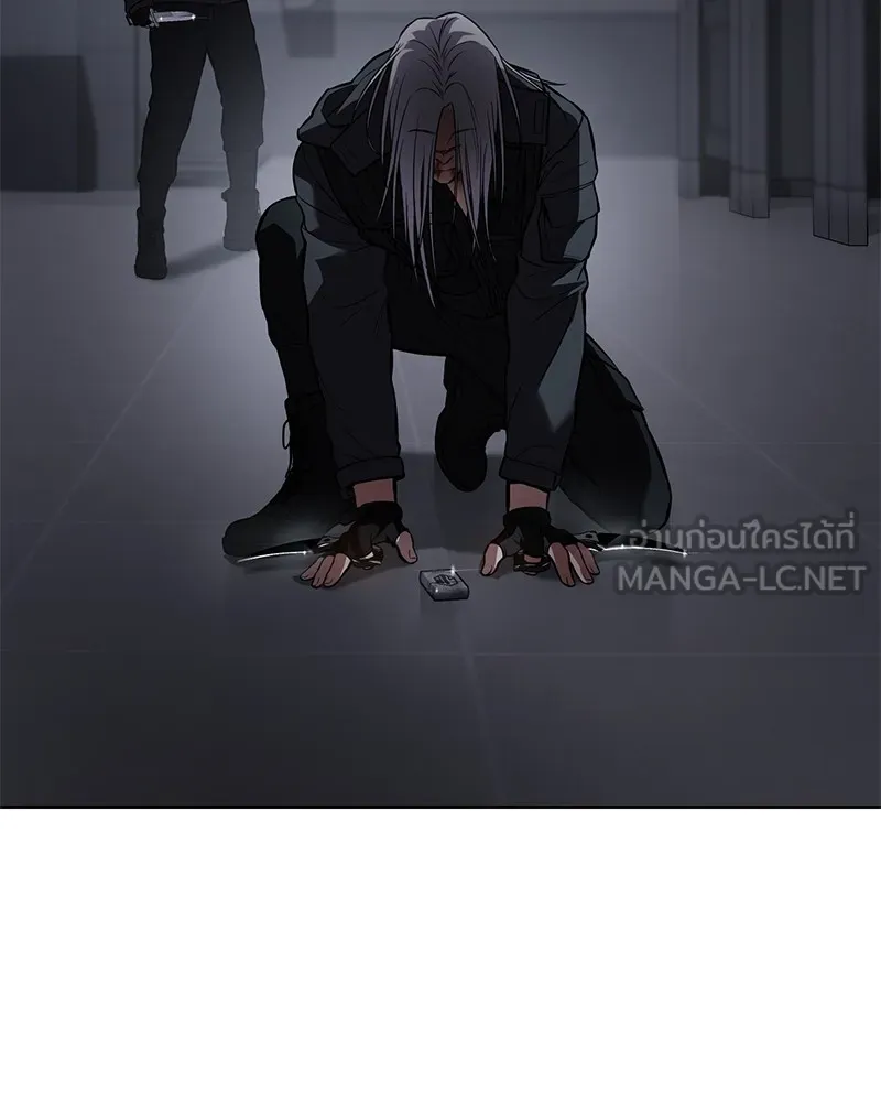 หน้า 207