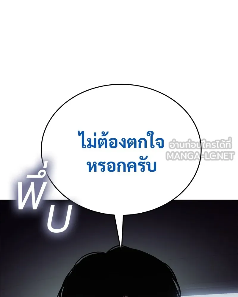 หน้า 213