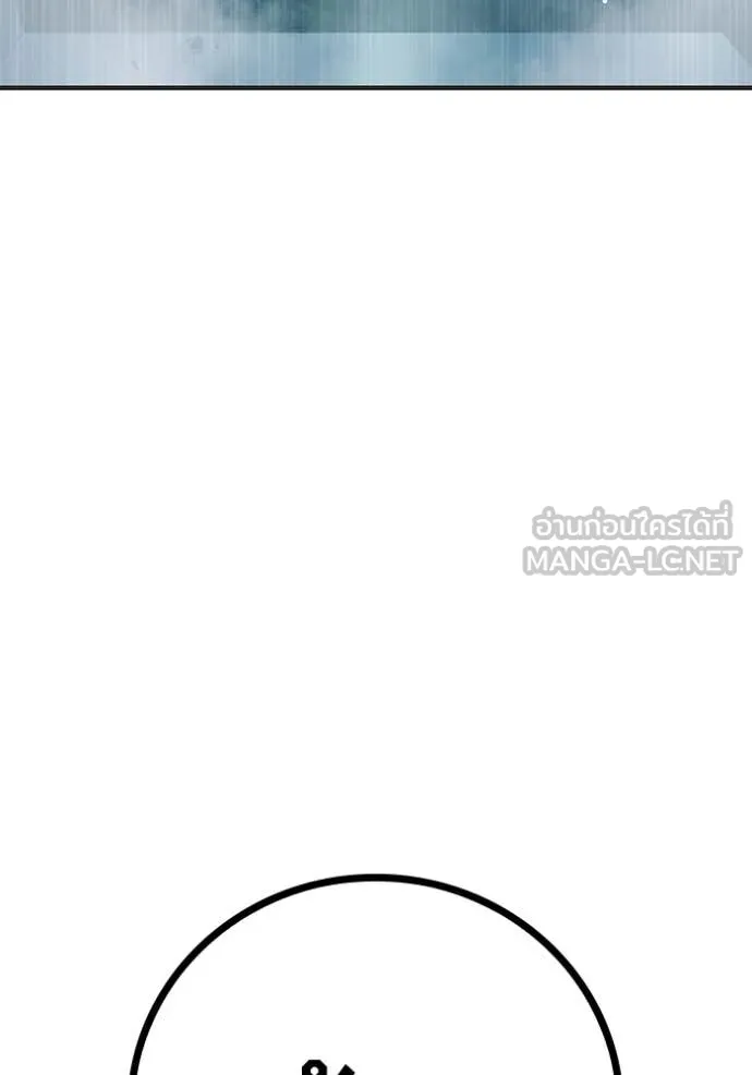 หน้า 119