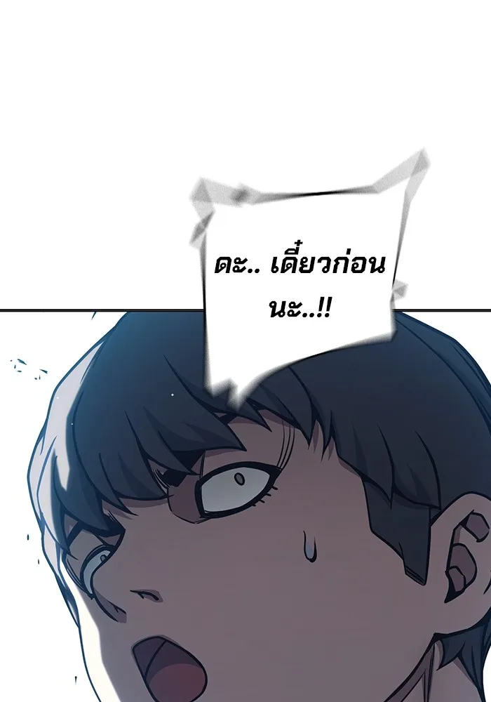 หน้า 161