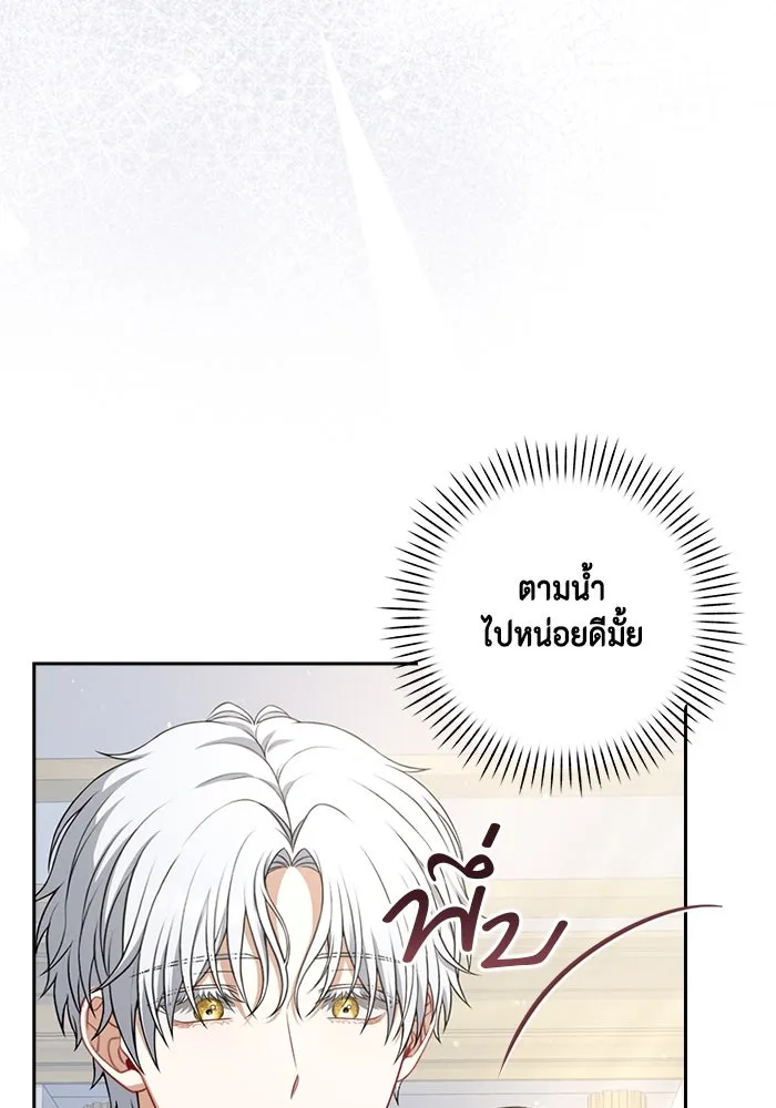 หน้า 64
