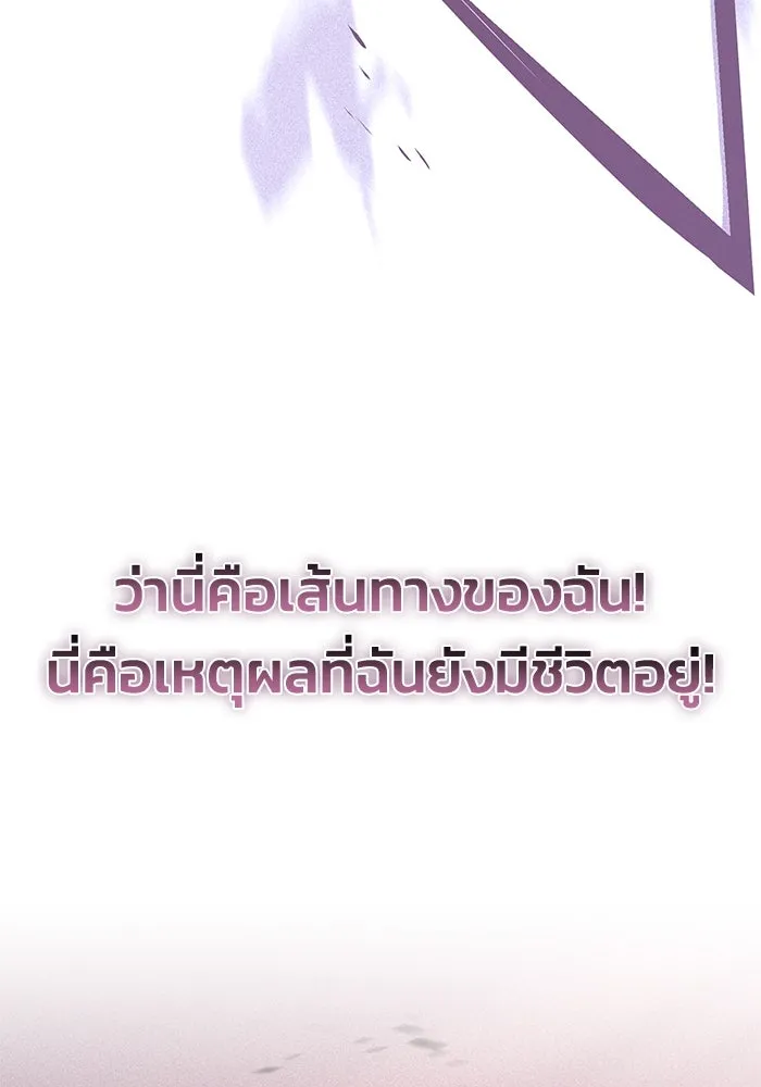 หน้า 160
