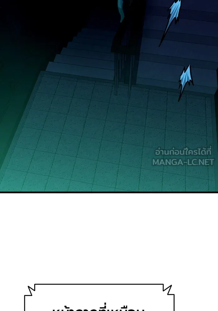 หน้า 108