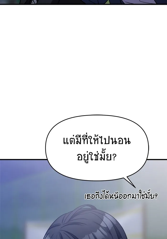 หน้า 128