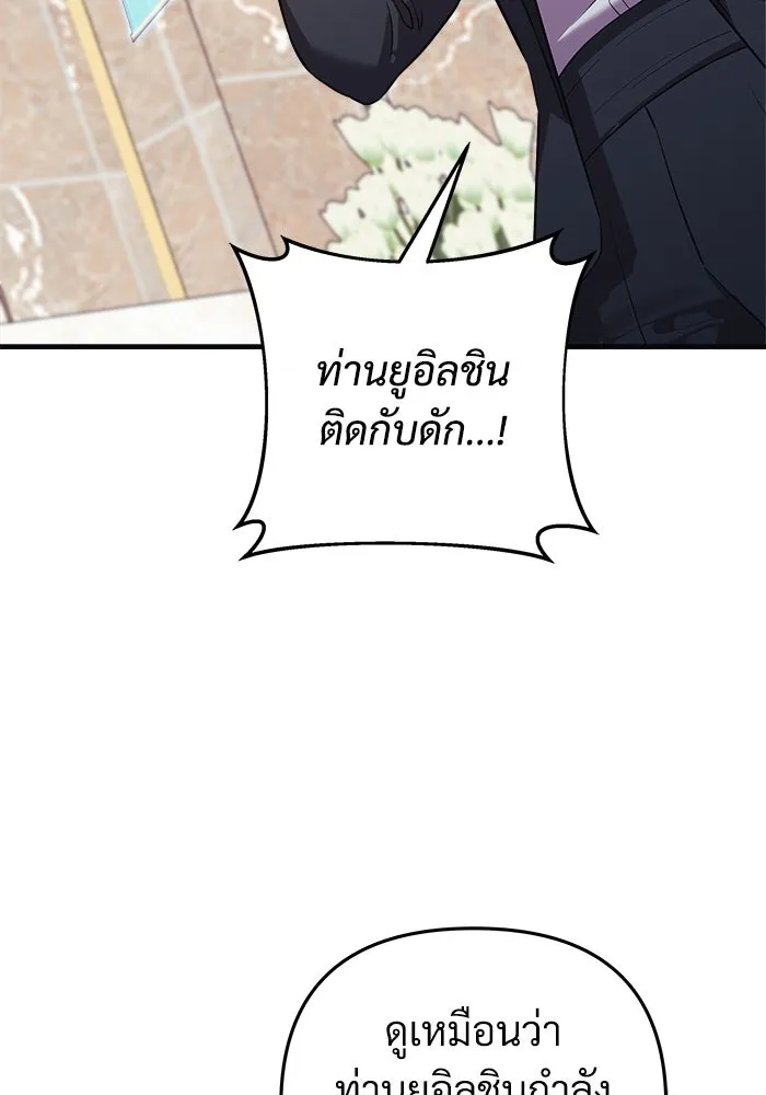 หน้า 89