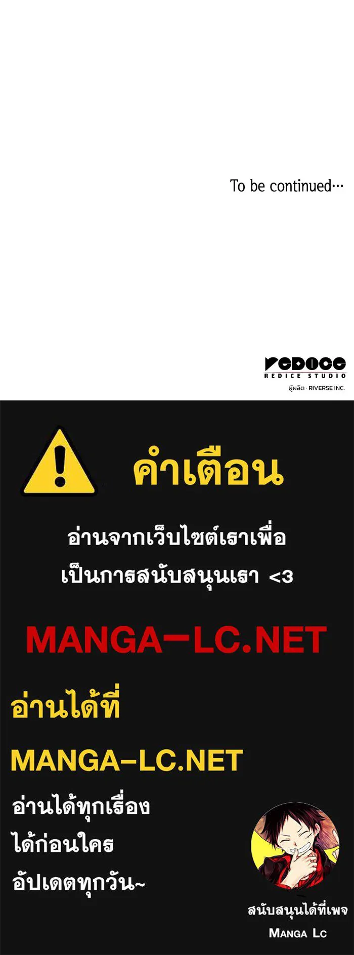 หน้า 105