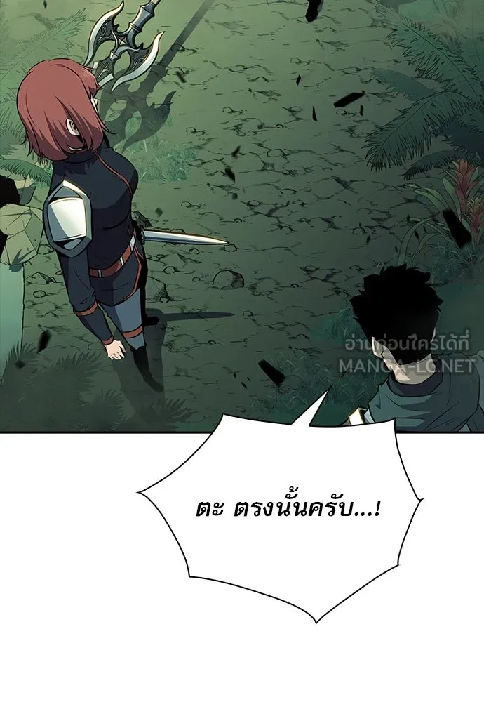 หน้า 84