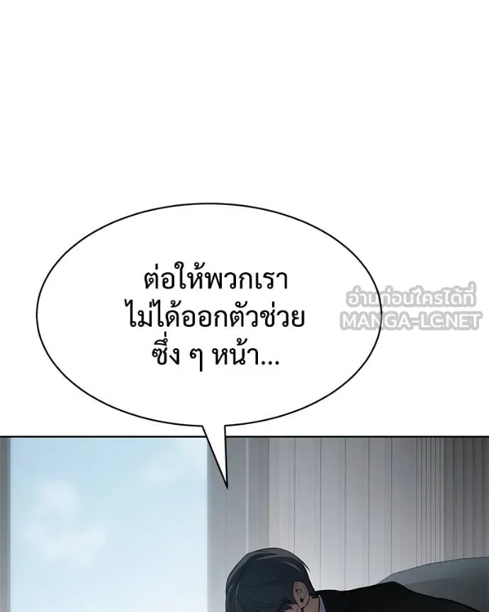 หน้า 216