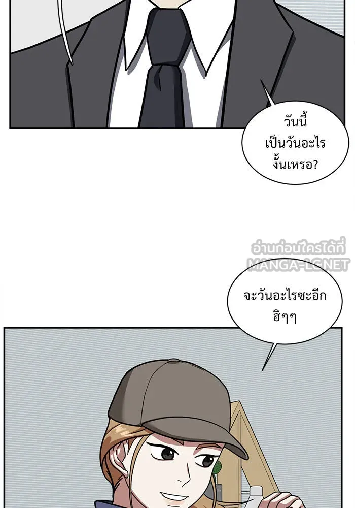 หน้า 60