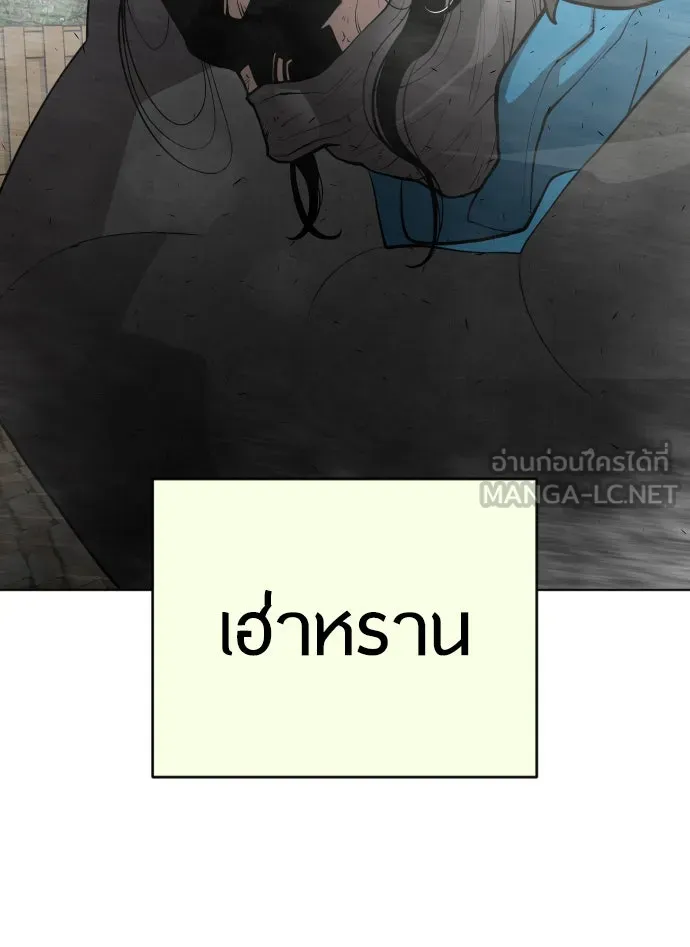 หน้า 117